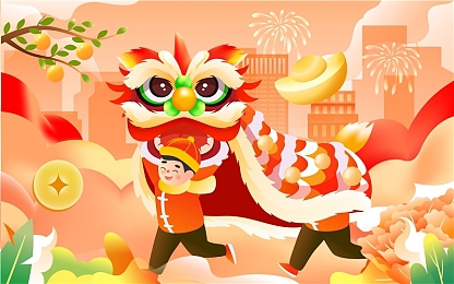 巜中文隔着窗帘精油按摩,隐帘香疗，身心焕新-1