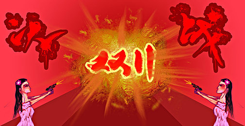 男人和女人在床的app,情侣私密交流神器，揭秘神秘应用！-1