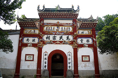 三上 初恋的回忆,青春回忆录：初恋故事引共鸣-1