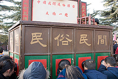 男朋友困困在女朋友的困困里,异地恋情侣破解“困困”难题-2