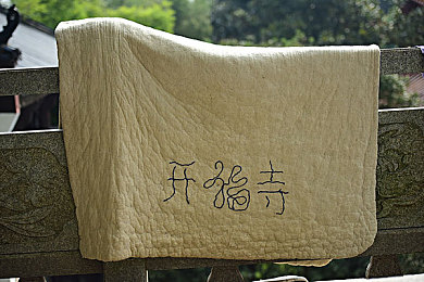 白女人与黑大茎交,异国情侣相遇，种族融合绽放光彩-2