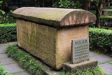 黄色软件APP,网络清朗，行动整治黄APP-2