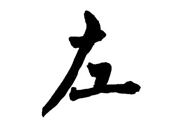 美女被强奸软件,游戏乱象惊爆：揭秘“美女被强奸”软件-1