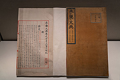 AV蜜桃秘密秘 入口,神秘世界探险，解谜游戏来袭-2
