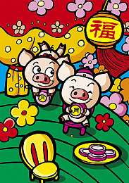 caopon:社交新贵caopon:打造互动新体验-3