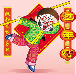 网站你懂我的意思吧,游戏推荐新神器，轻松找到心仪之作-3