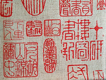 中国少妇XXXX做爰,少妇养生秘诀：美丽与健康同行-2