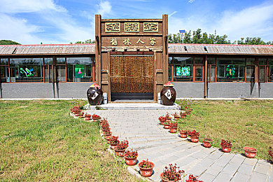 黄台网站,奇幻冒险新游上线，黄台助力引关注-4