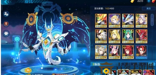 《奥拉星手游屠龙之战》兔子星龙阵容应对天使王战术解析