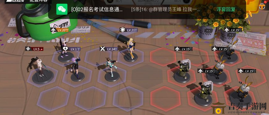 《手办团精英辅助盘点》平民版辅助角色精选推荐