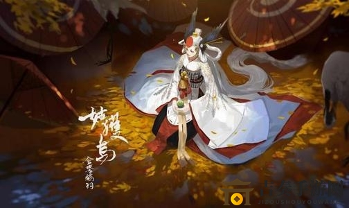 阴阳师揭秘：式神守护系统功能详述