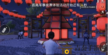 和平精英元旦雕像在哪 和平精英元旦雕像刷新位置
