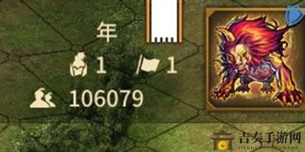 《三国志汉末霸业》年兽资料解读，属性调整详解