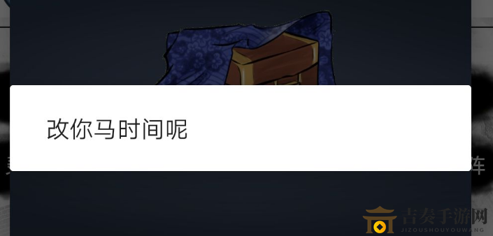 《异世修仙传》攻略汇总，新手入门攻略指南