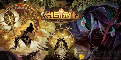剑与远征172层梦境攻略 卡172层梦境等级方法