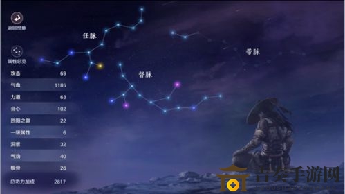 天涯明月刀手游心法怎么获得 天涯明月刀心法获得途径大全