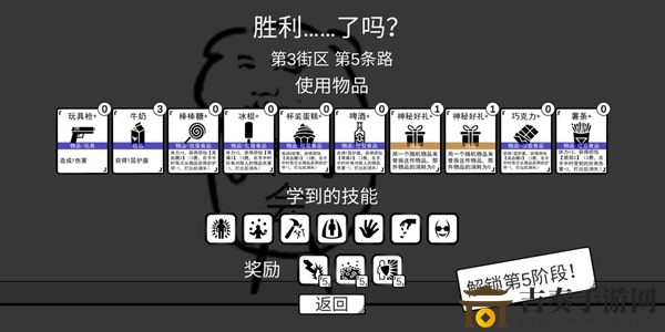 熊孩子玩具流牌组搭配攻略，推荐组合玩法