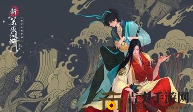《新笑傲江湖》手游饿了么红包攻略，红包领取技巧分享