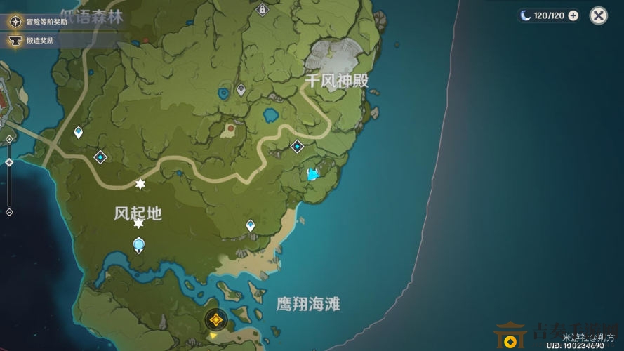 原神骗骗花在哪里 冰、火骗骗花坐标位置分享