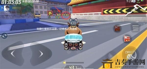 《跑跑卡丁车手游》街头竞速，宝藏线索同步解锁