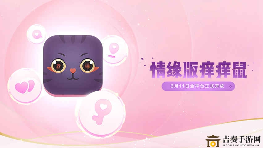 阴阳师5星白蛋合成教程 五星白蛋怎么合成