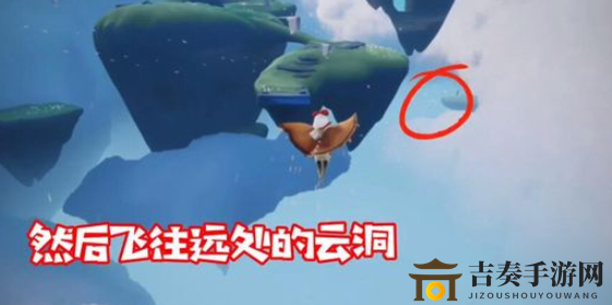 sky光遇圣岛地图怎么进入 光遇圣岛季新地图进入方法介绍