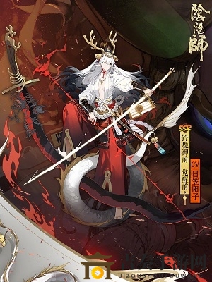 阴阳师2020年520活动介绍 2020年520活动奖励汇总