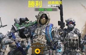 《使命召唤手游》轻机枪挑选指南，热门LMG排行榜揭晓