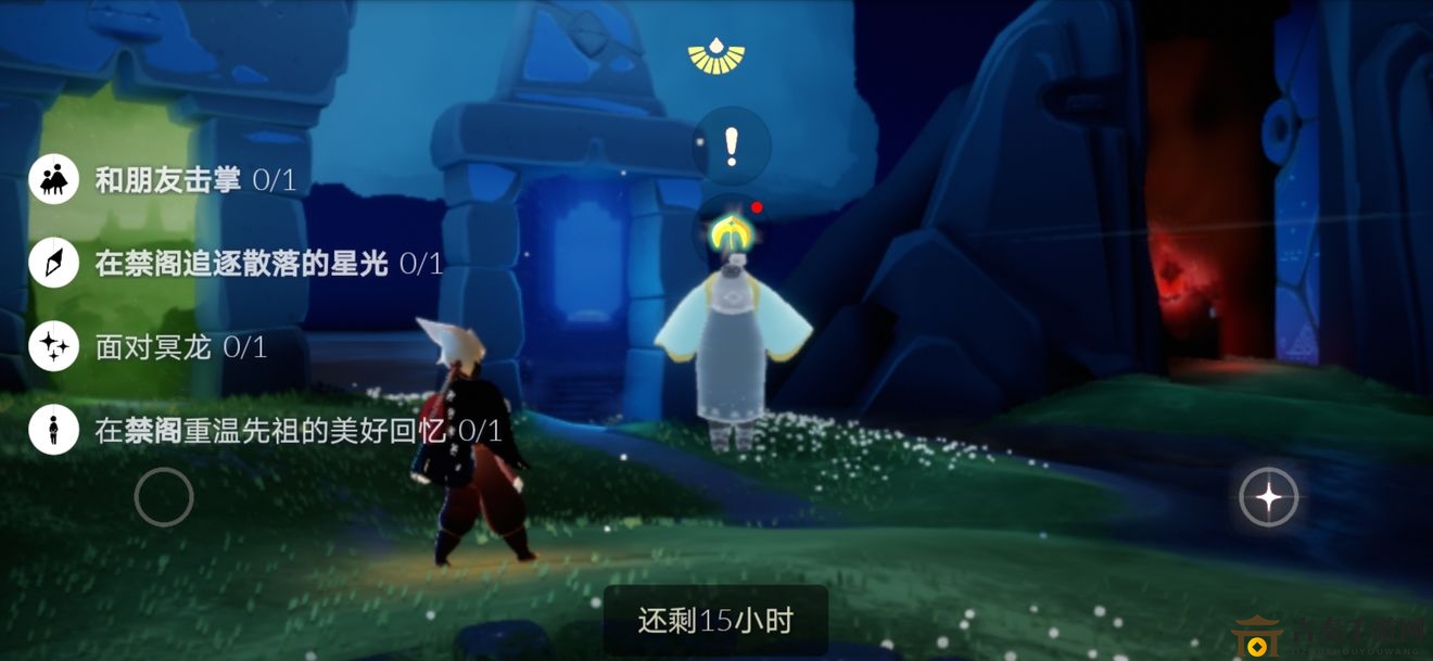 《光遇10.9任务攻略》揭秘每日任务，圣岛季大蜡烛亮点速览