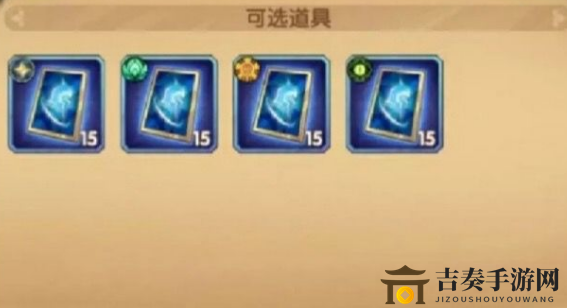 剑与远征328私人订制礼包选择攻略 328私人礼包选什么好