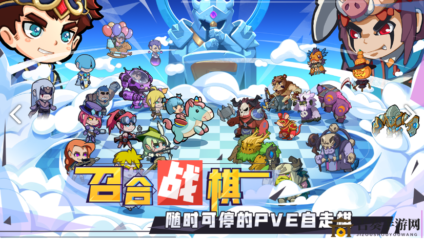 深度解析召唤合成阵法，攻略与常见问题解答