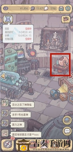 探索最强蜗牛欧气排行：轻松查看欧气排名技巧揭秘