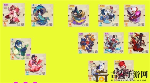 《阴阳师妖怪屋平民阵容攻略》分享，打造最强阵容搭配技巧