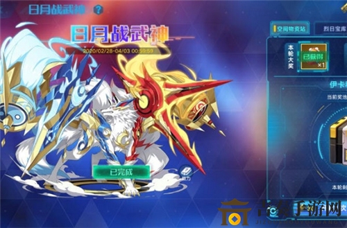 《奥拉星手游》战神装备挑选攻略与深度解析
