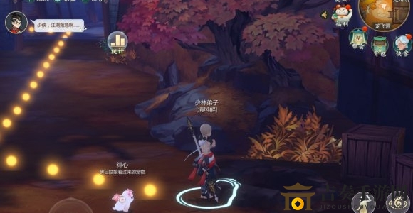 剑网3指尖江湖龙飞营宝箱位置介绍 龙飞营宝箱在哪