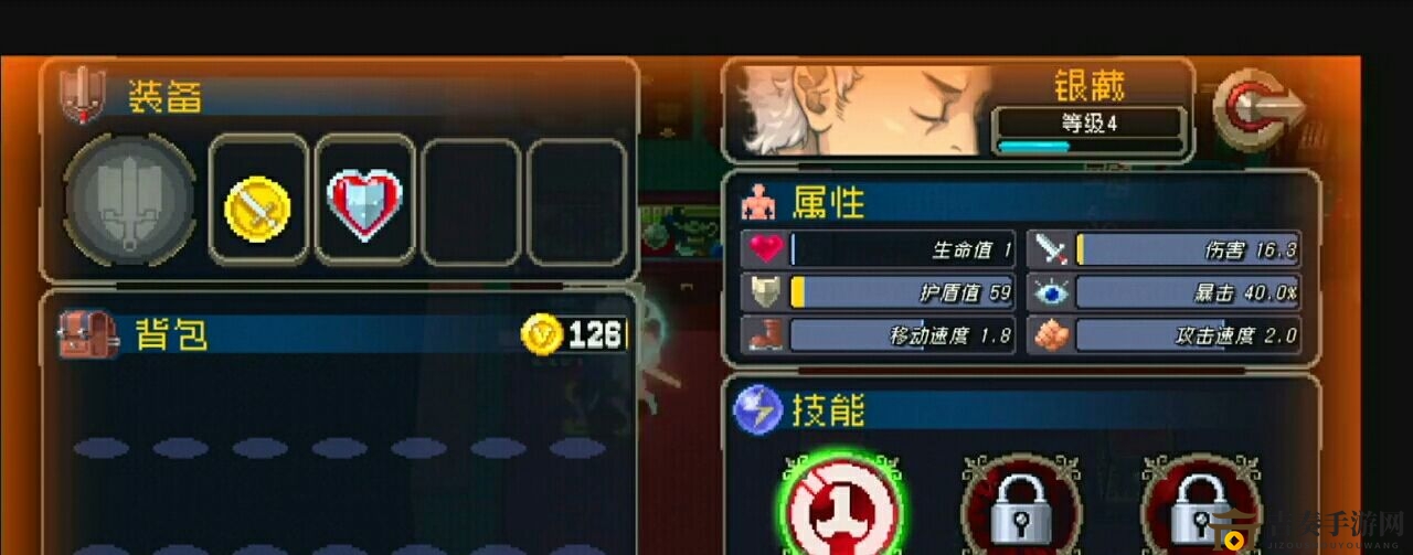 《战魂铭人武器装备攻略》深度解析，装备玩法技巧分享