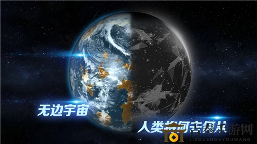 《飞跃星球》新手指南，快速起步技巧解析