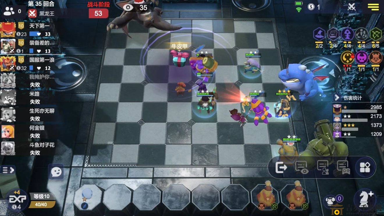 多多自走棋新版本强力阵容一览，猎人阵容优化搭配解析