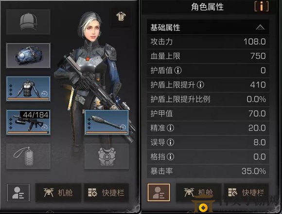 明日之后副武装备选攻略，技巧解析详述
