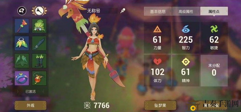 海岛纪元舞姬PVE技能搭配攻略 舞姬最强打怪技能搭配指南