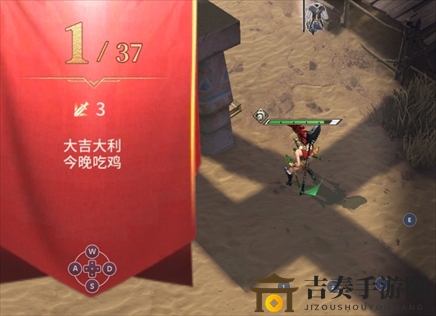 猎手之王套路技巧分享 猎手之王吃鸡技巧教学