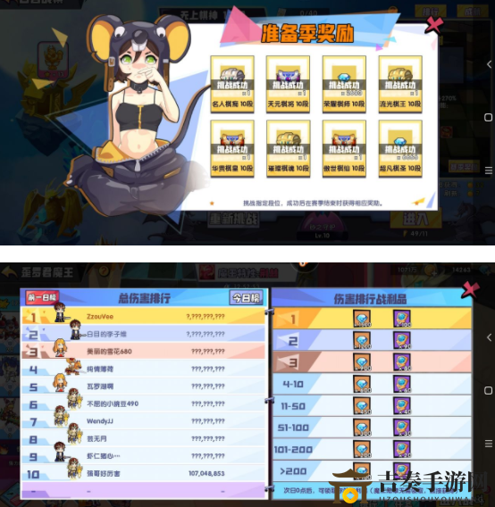 体力钻石获取攻略，萌新金币合成技巧