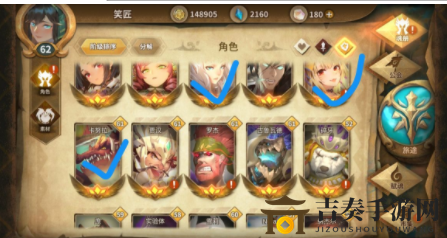 万象物语技能书攻略，金币提升策略解读