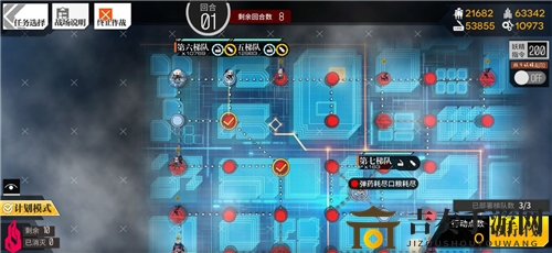 少女前线2020冬活偏振光二象棱镜起偏器2通关攻略
