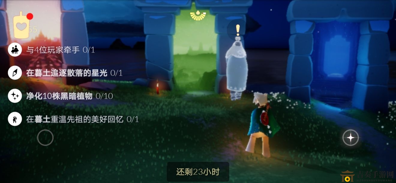 《光遇手游攻略揭秘》8月19日每日任务，大蜡烛位置解析分享