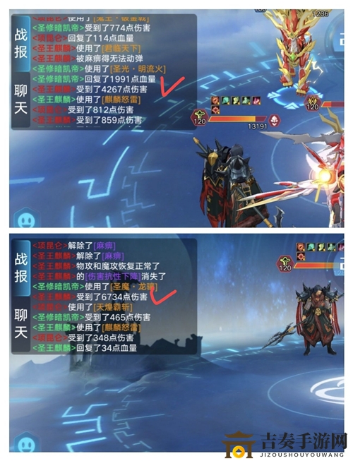奥拉星手游屠龙之战王无寒冰通关阵容及打法详解