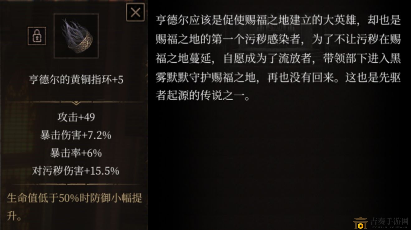 《帕斯卡契约》维奥拉战利品兑换攻略，优先兑换物品揭秘