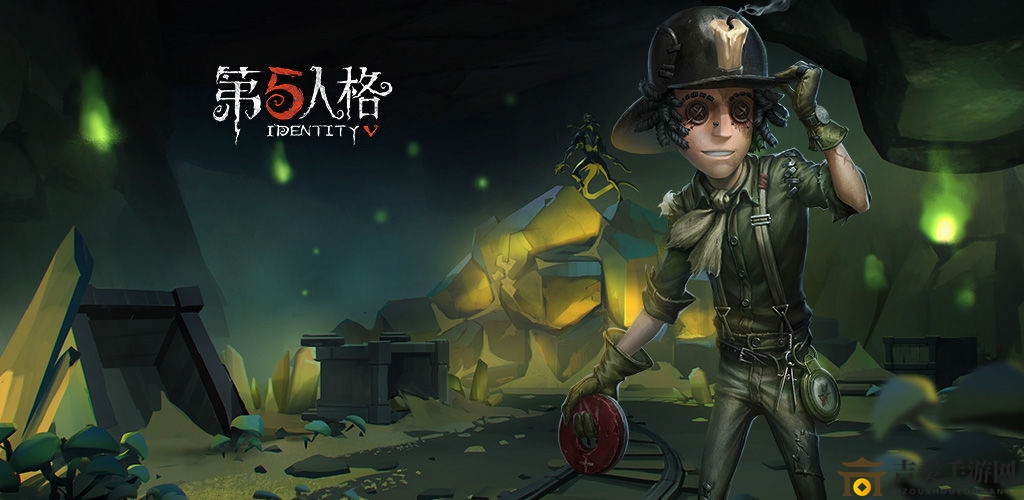 第五人格KFC联享礼包获取途径，兑换攻略详解