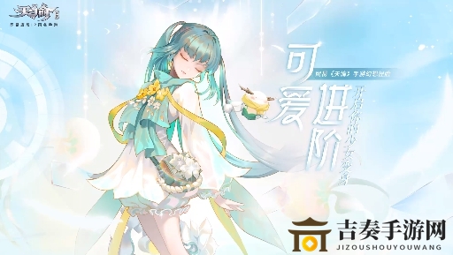 《天谕手游技能攻略》生活技能解析汇总
