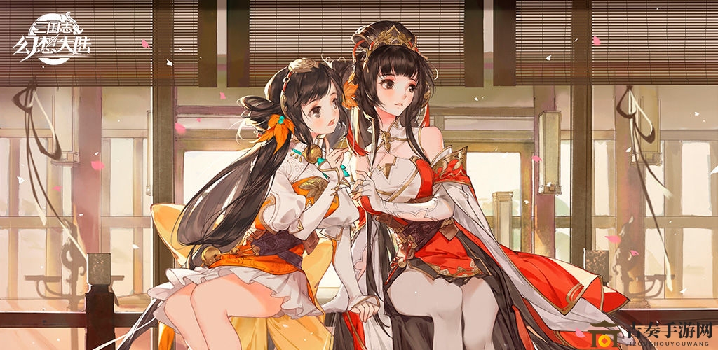 三国志幻想大陆豪华午餐晚餐活动介绍 活动时间及玩法详解